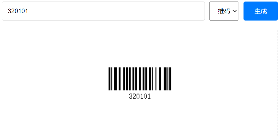 20250503095251.png